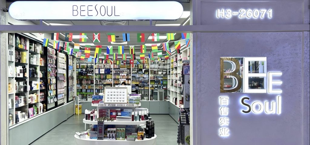 BEESOUL showroom and buyer reception area